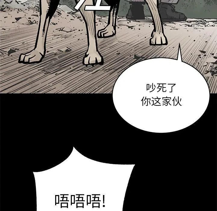 1 第48页