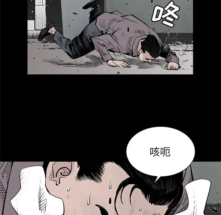1 第59页
