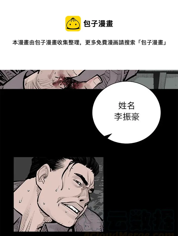 1 第67页