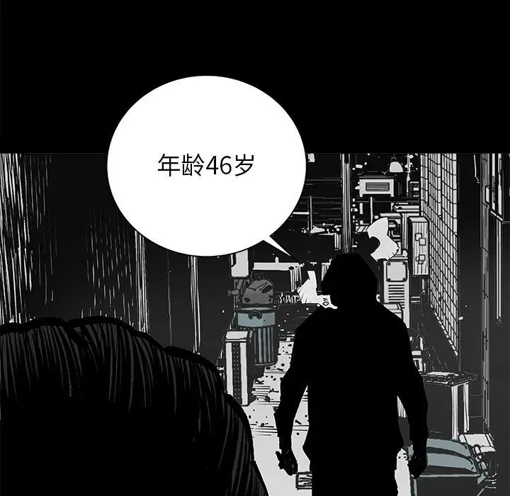1 第68页