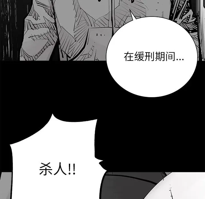 1 第71页