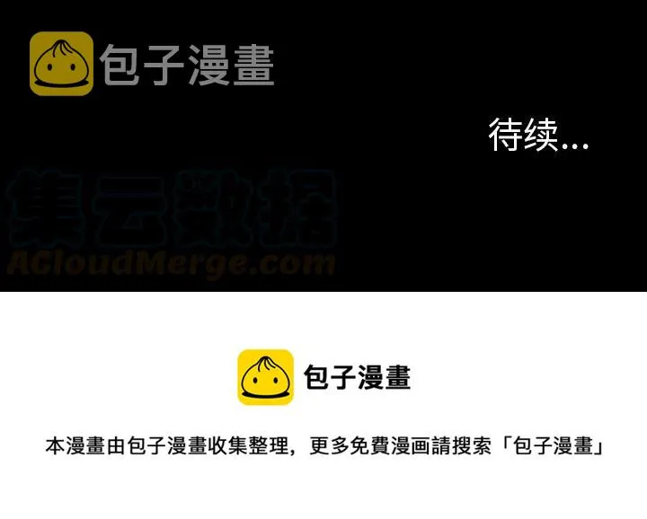 1 第73页
