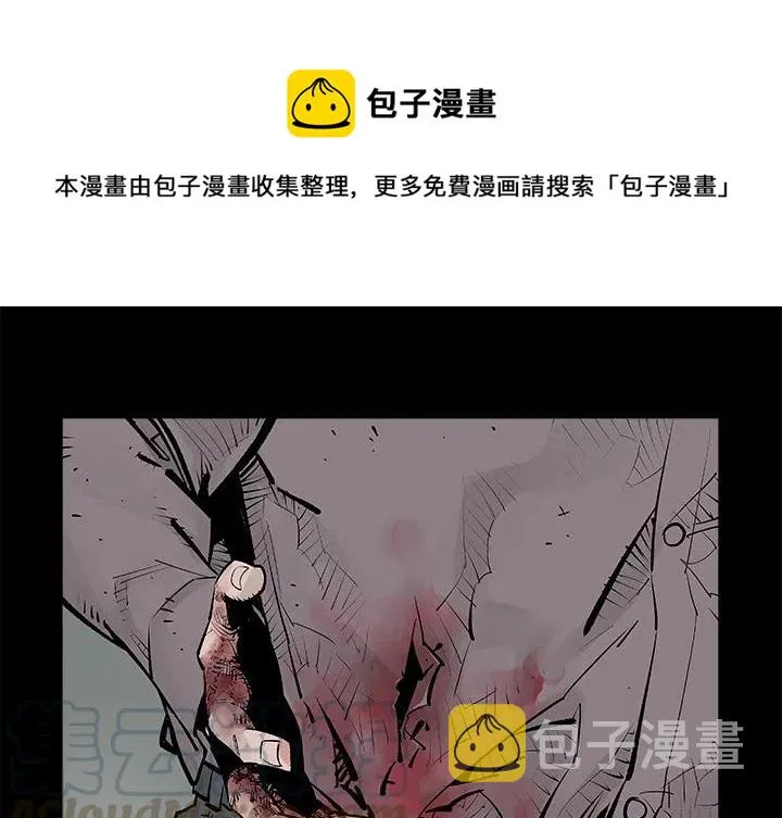 2 第1页