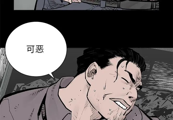 2 第2页