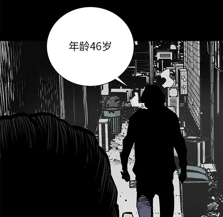2 第5页