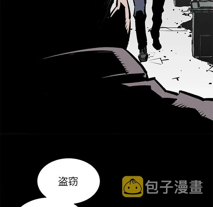 2 第6页