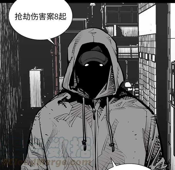 2 第7页