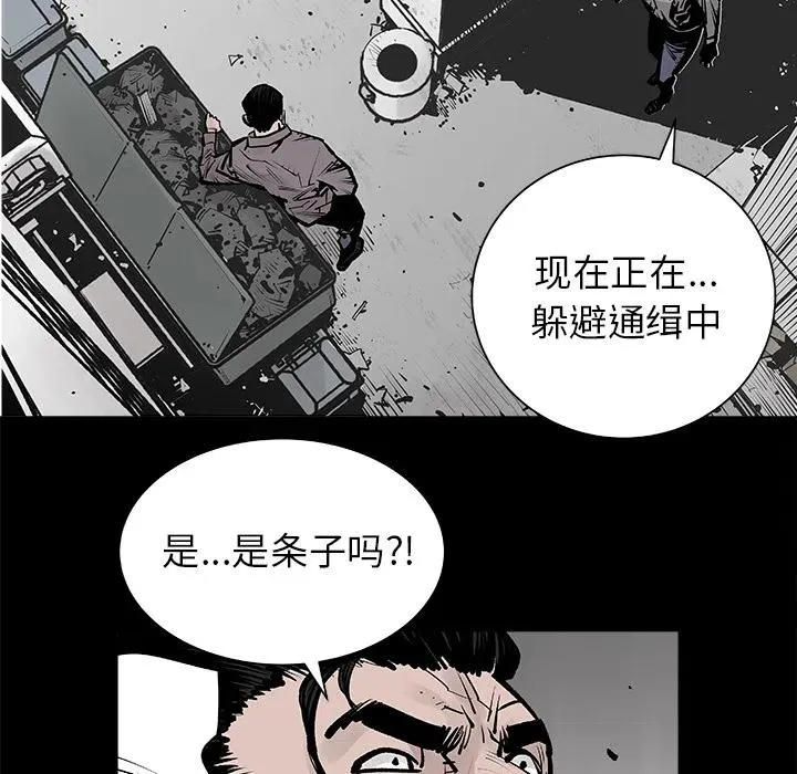 2 第11页