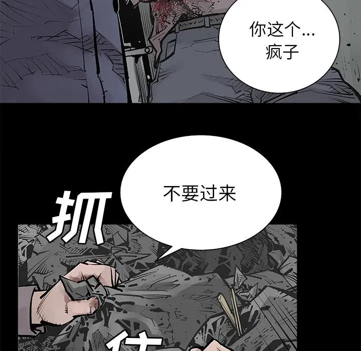 2 第14页