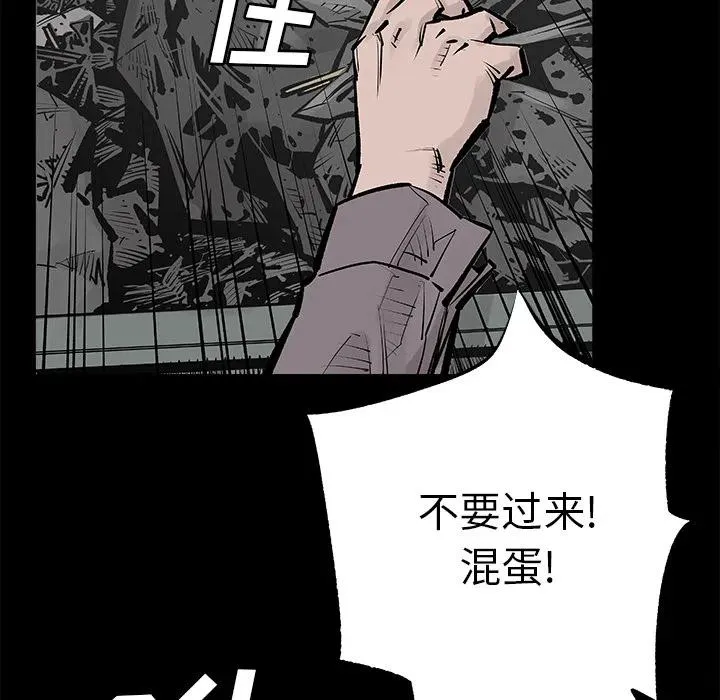 2 第15页