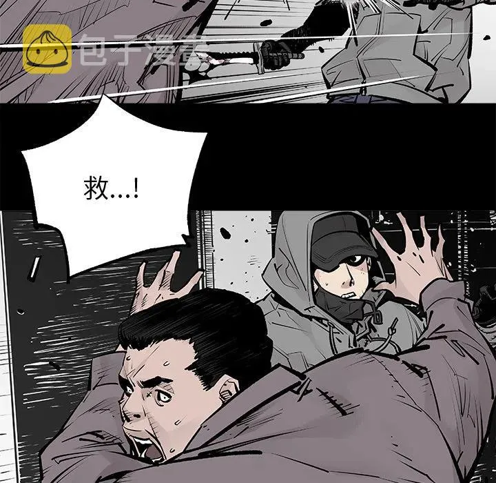 2 第32页