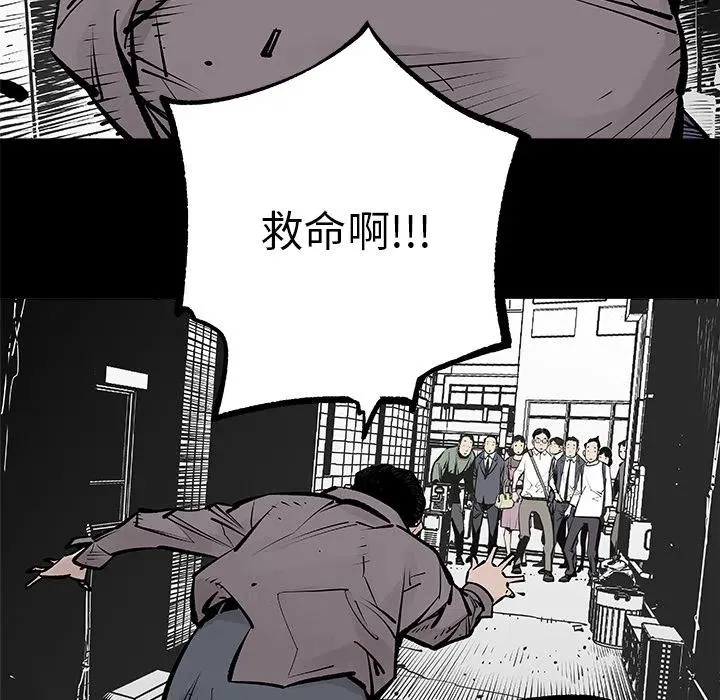 2 第33页