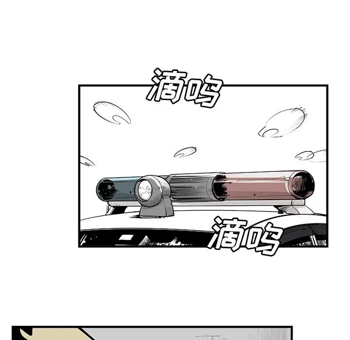 2 第53页