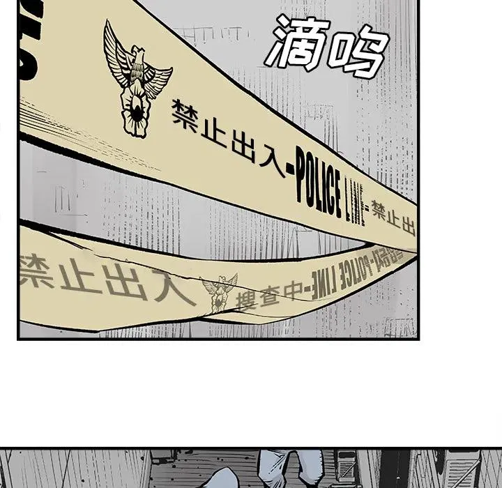 2 第54页