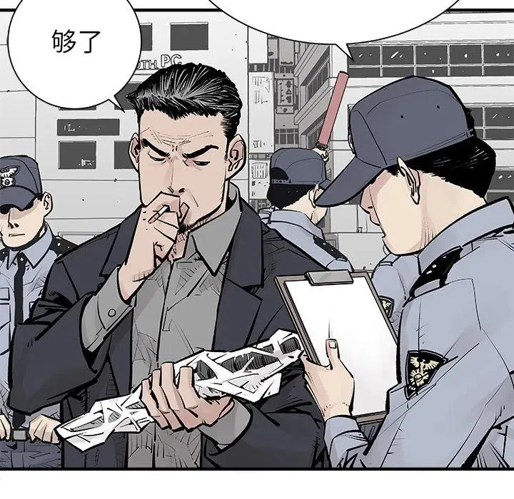 2 第60页