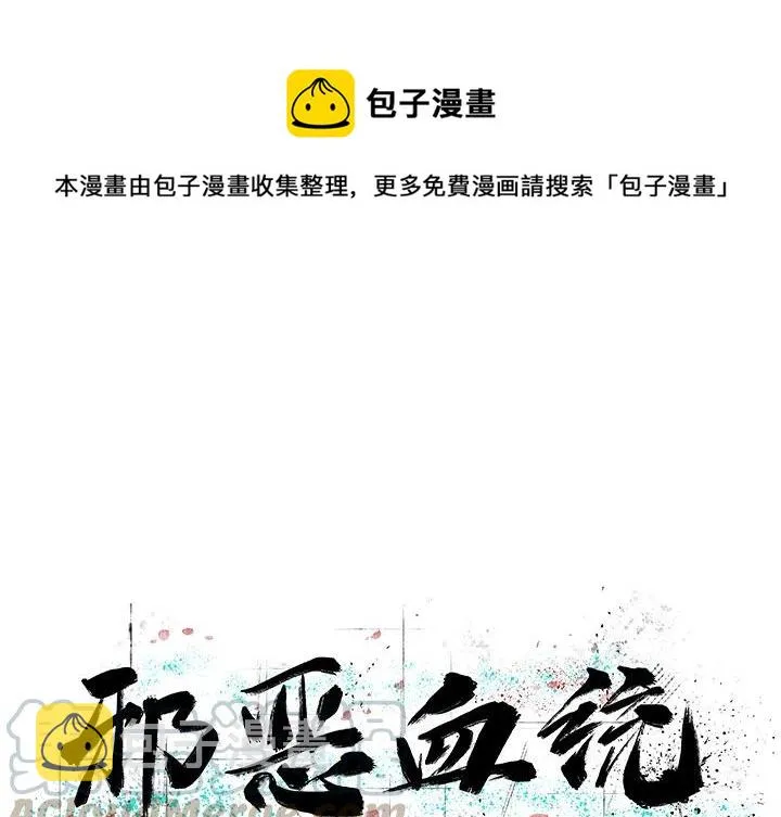 3 第1页