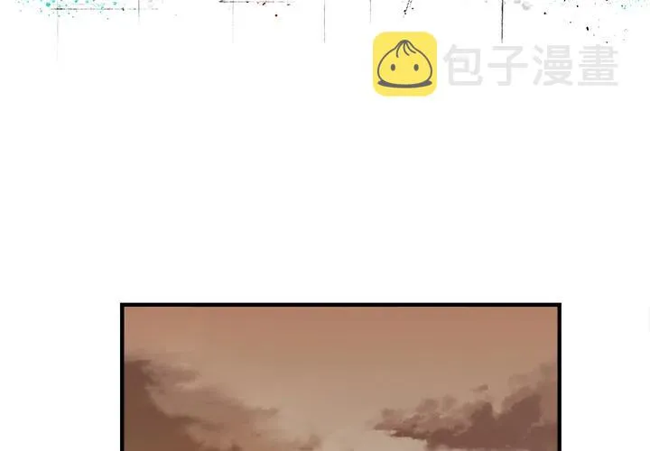 3 第2页
