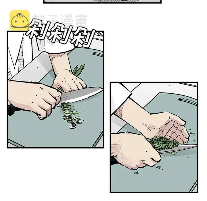 3 第5页