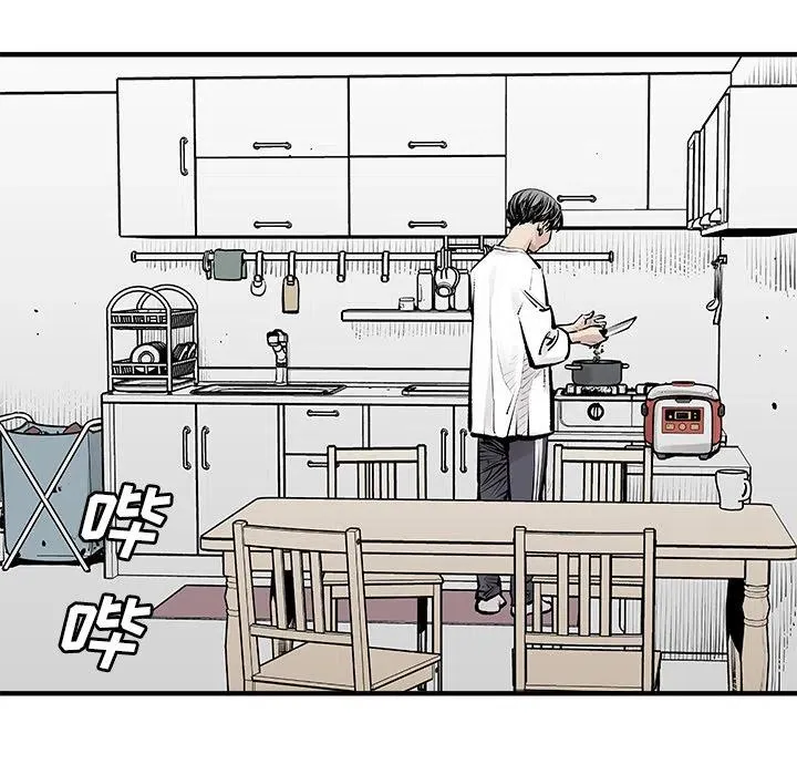 3 第6页
