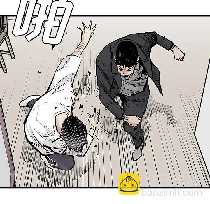 3 第14页