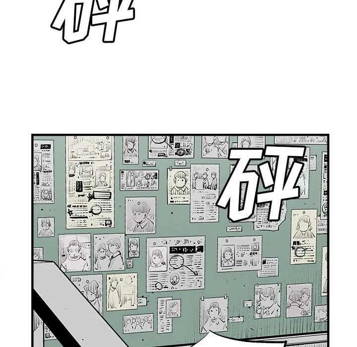 3 第36页