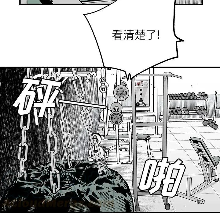 3 第37页