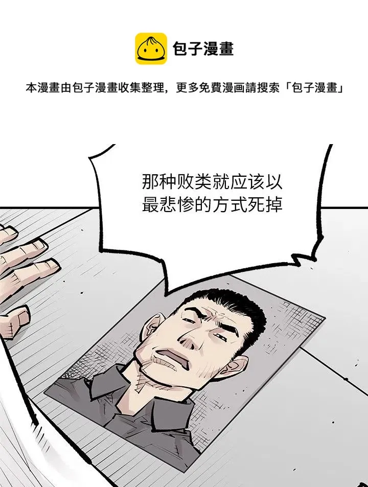 3 第41页