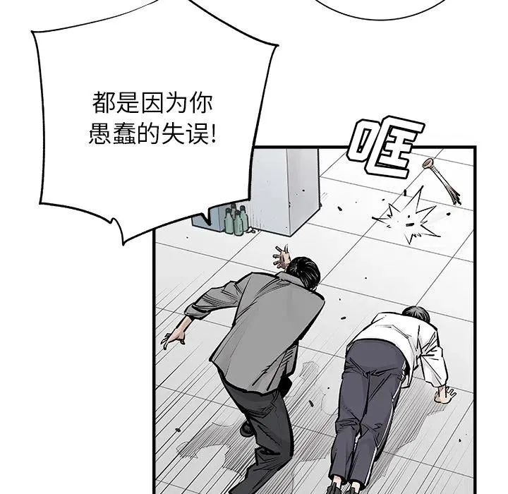 3 第48页