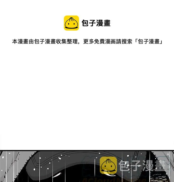 4 第1页