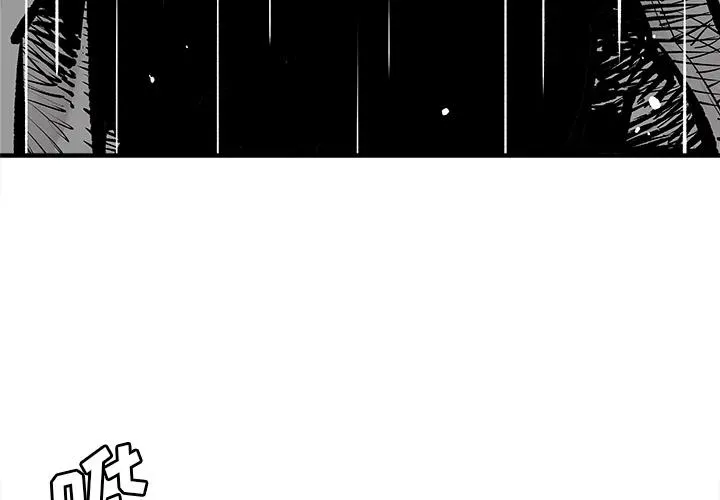 4 第2页