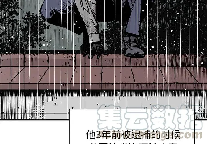 4 第4页