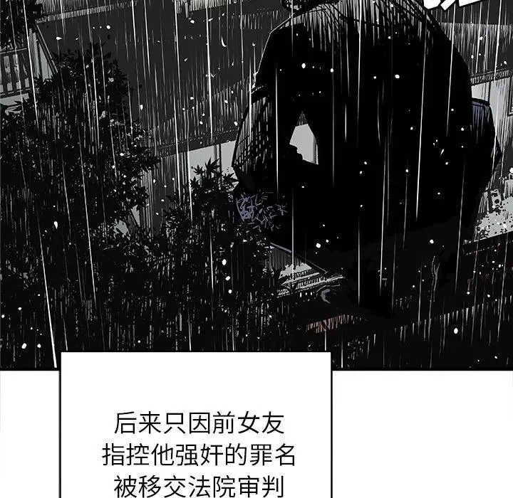 4 第6页