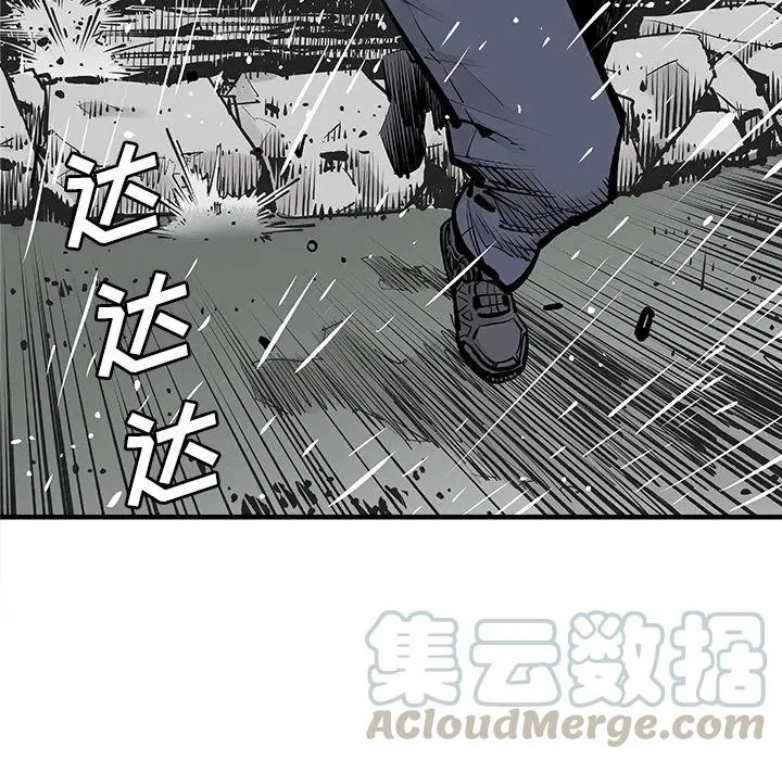 4 第10页