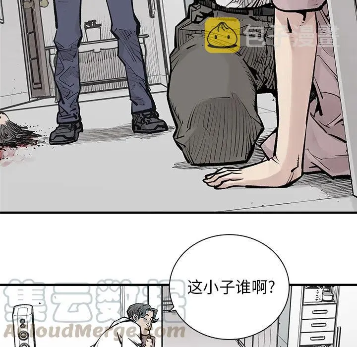 4 第40页