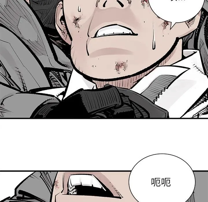 4 第51页