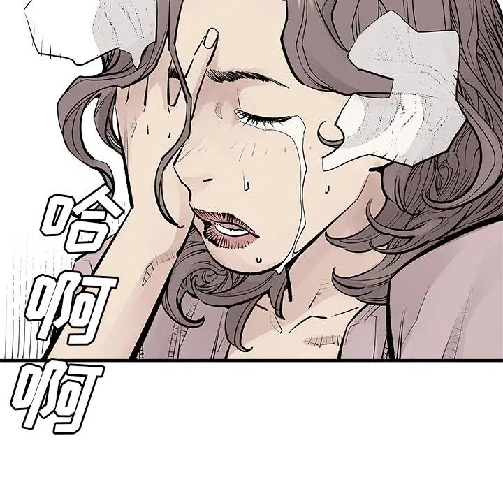 4 第57页