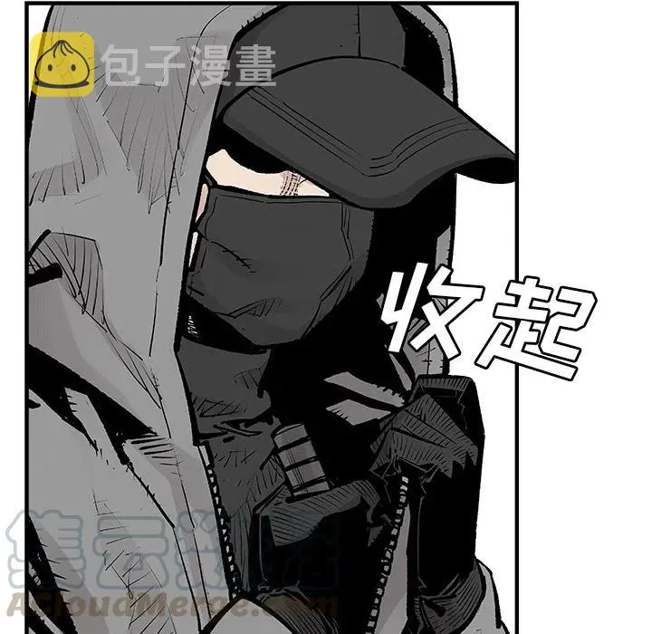4 第58页