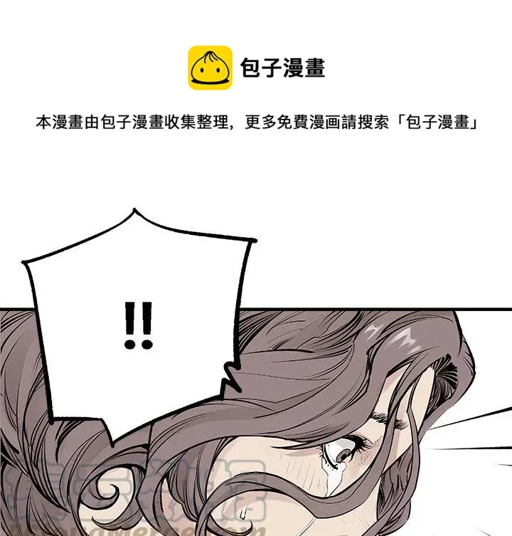 5 第1页