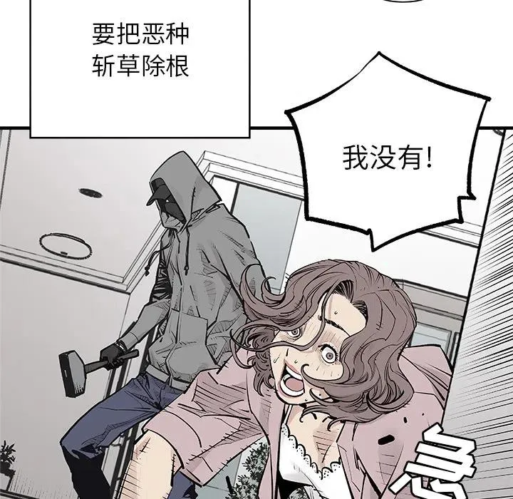 5 第5页