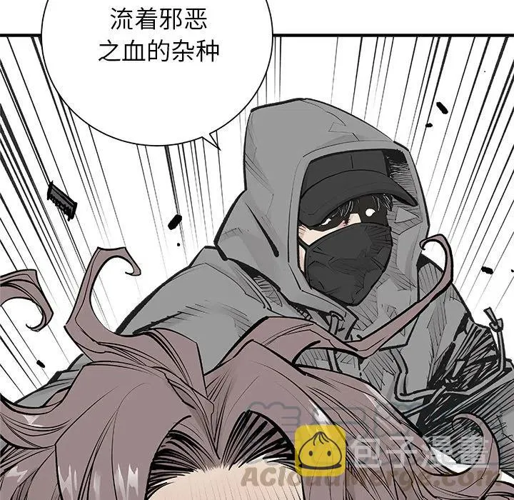 5 第7页