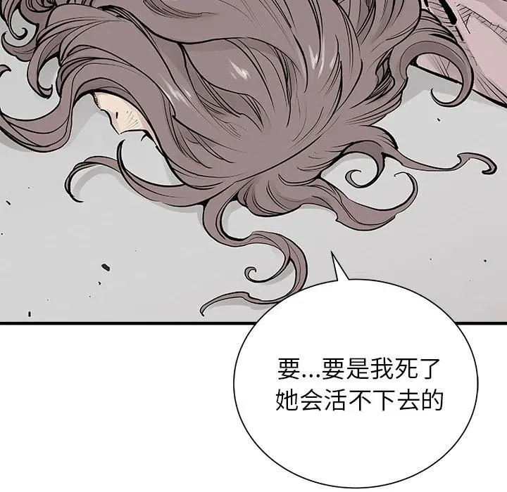 5 第14页