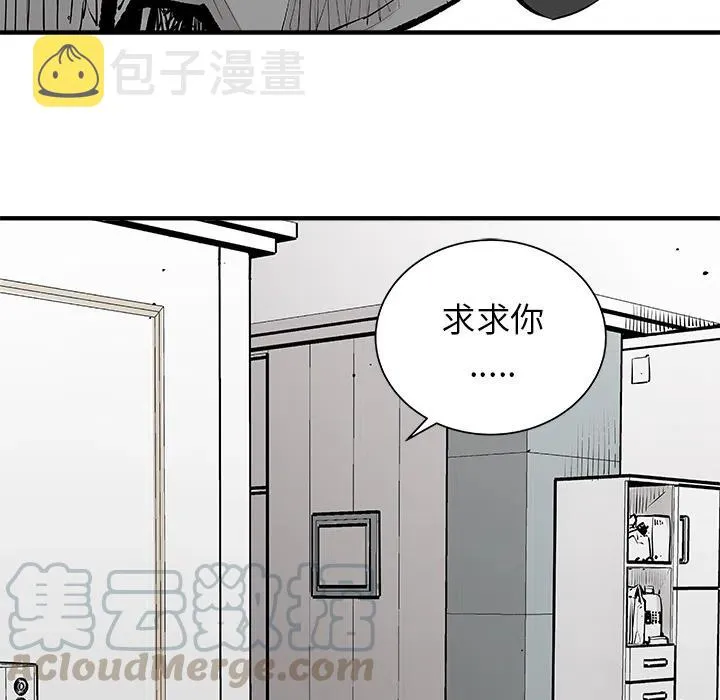 5 第19页