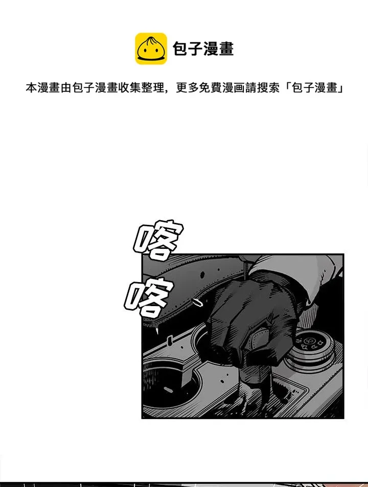 5 第53页