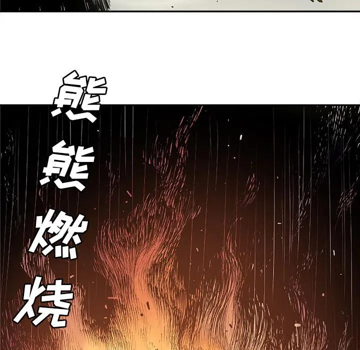 5 第56页