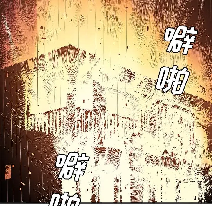 5 第57页