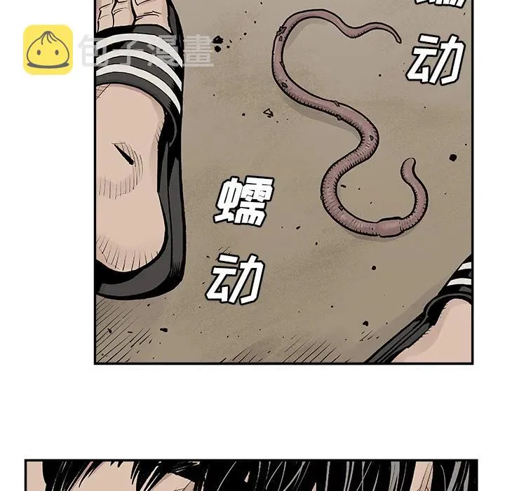 5 第63页