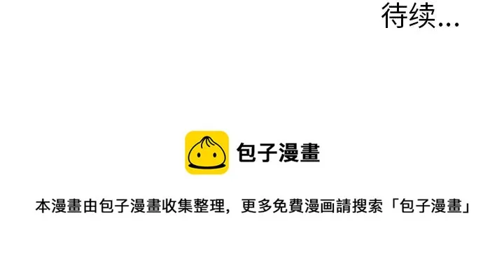 5 第65页