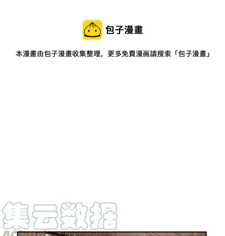 6 第1页
