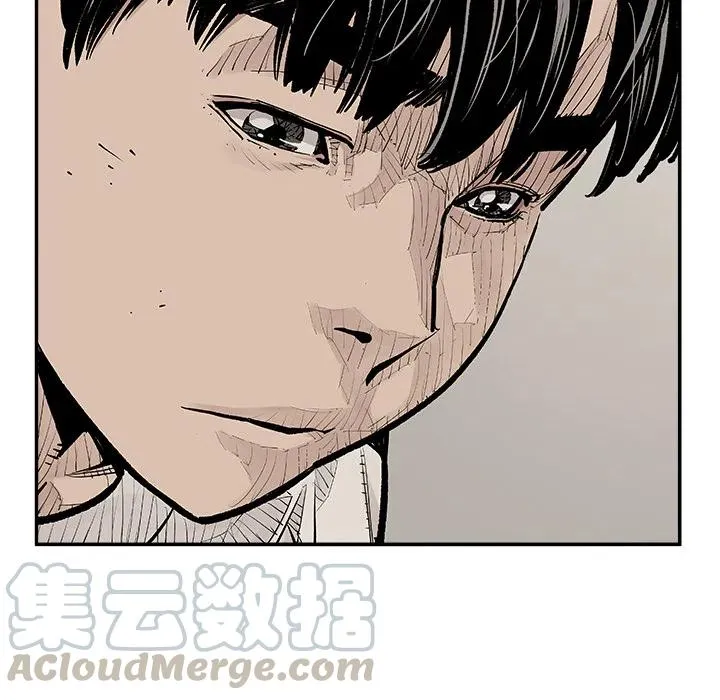 6 第7页
