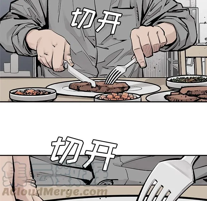 6 第31页